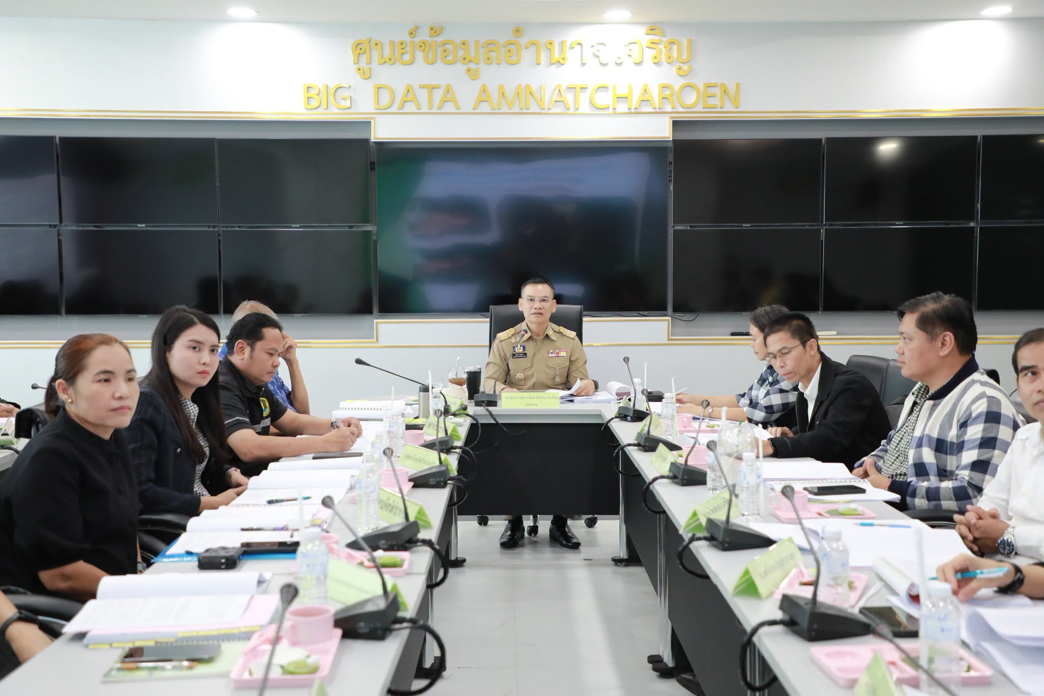 title - สำนักงานการปฏิรูปที่ดินจังหวัดอำนาจเจริญ ประชุมคณะกรรมการปฏิรูปที่ดินจังหวัด (คปจ.) ครั้งที่ 2/2569
